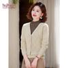 Yu Zhaolin Elegant Faux Two-Piece Knit Top