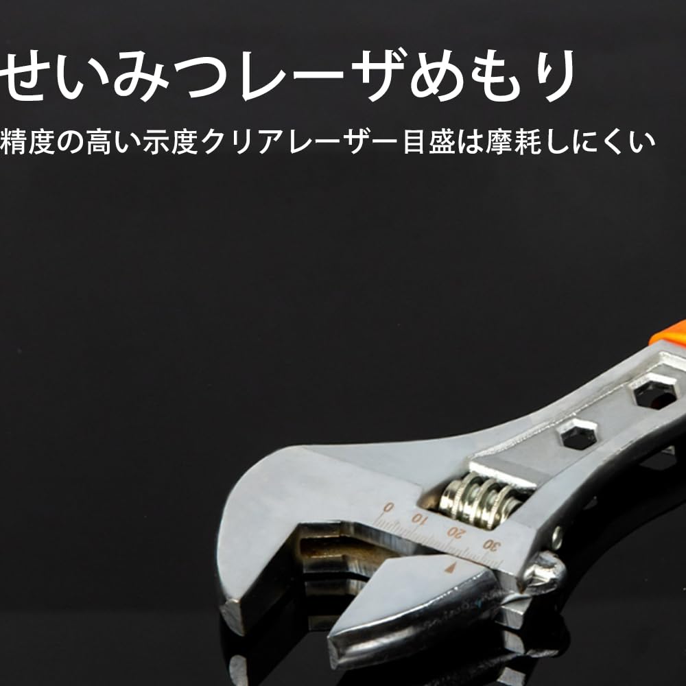 Adjustable Wide 260mm Maximum Opening with for Water Motorcycle Machine and Maintenance Wrench, Multi-Function Spanner, Wide, 33mm, Adjustable,