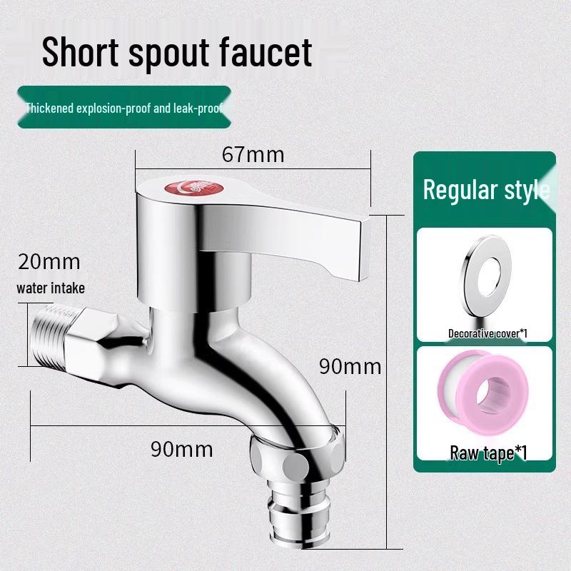 All-Copper Anti-Freezing Outdoor Water Tap with Lock and Anti-Theft Key for Mop Sinks and Washing Machines