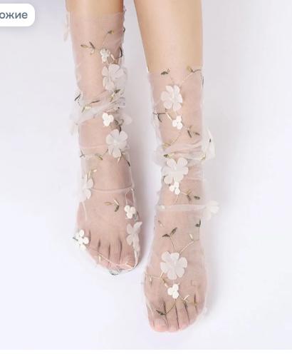 Women s Sheer Lace Socks with Embroidered Floral Design in for Everyday and Dressy Occasions One Size