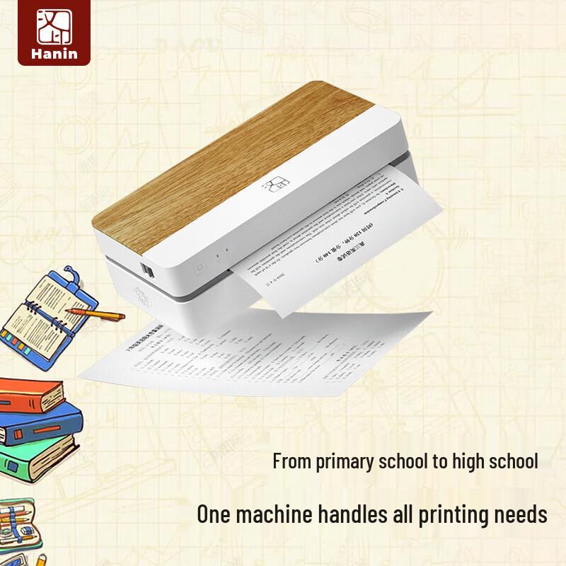 Hanyin FT800 A4 Portable Thermal Printer