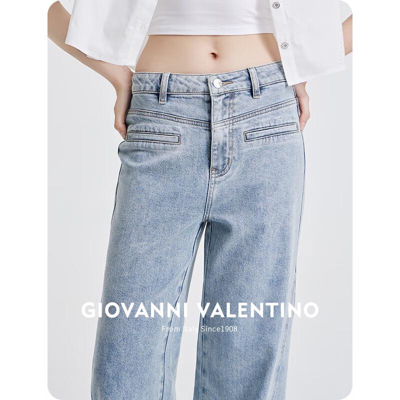 GIOVANNI VALENTINO Women's Tencel Blend Denim Jeans