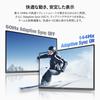 KOORUI E2411K 144Hz Full HD 1920x1080 IPS Blue Light Frameless sRGB Adaptive HDMI x VGA x Audio VESA Mount Compatible 24-inch Panel, Anti-Glare,