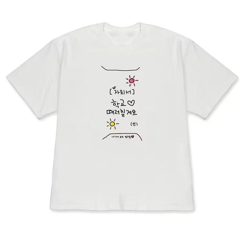 Happy Day T-Shirt Funny Doodle Cartoon Graphic Tee Loose Short Sleeve Top Trendy Streetwear for Men Women