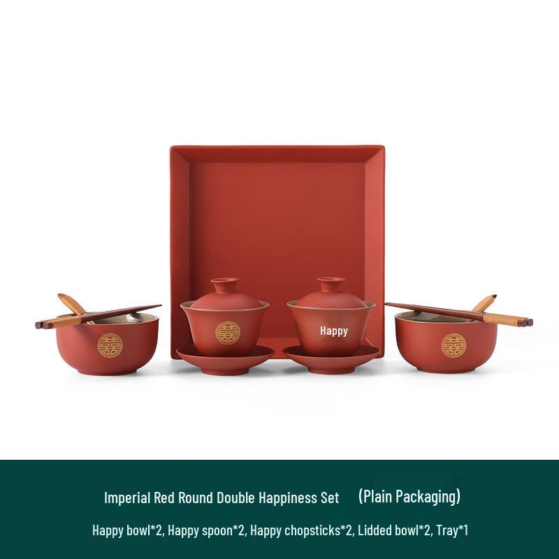 Naijiang Red Wedding Ceramic Tableware Gift Set