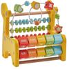 Toy Life Wooden Giraffe Activity Center