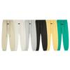 2581 Essentials Letter Print Jogger Sweatpants - Unisex Casual Loose Streetwear Trousers