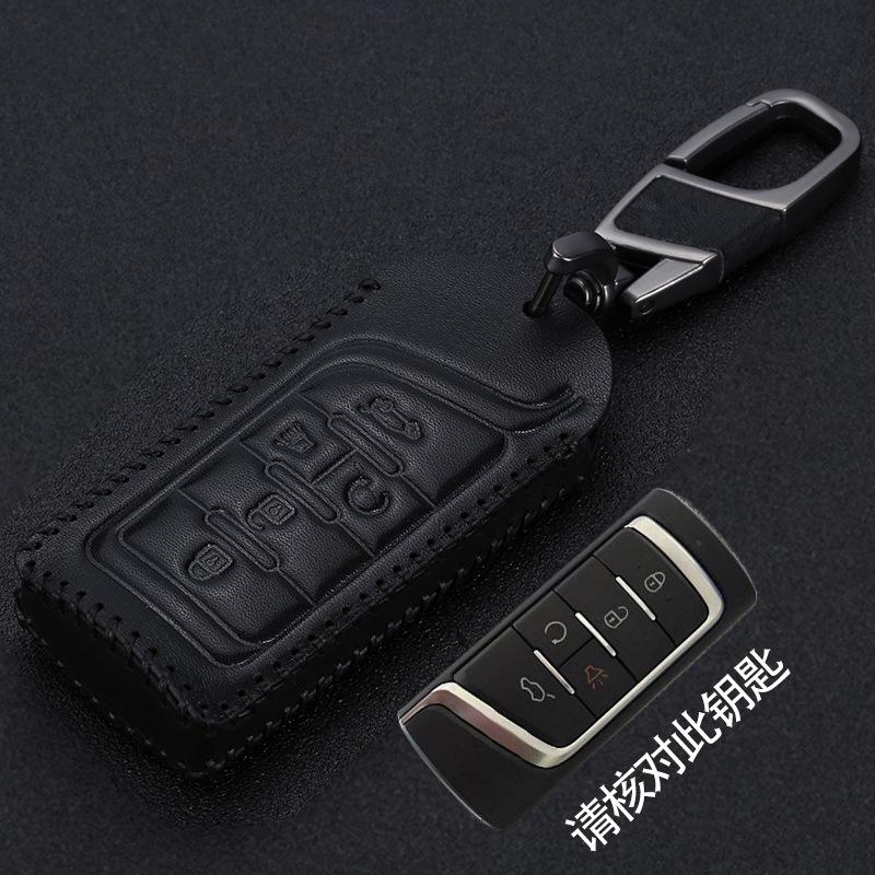 GAC Trumpchi GS8/GM8/GS7 Smart Key Case - Special Car Key Shell for Women