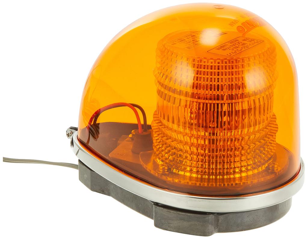 KOITO MFL-2NCY Round Warning Light, 2N Type, Yellow, 24V, 0.5A, Cigarette Lighter Plug Included, Filite Magnet Type