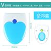 TLXT V-Shape Universal Parent-Child Toilet Seat