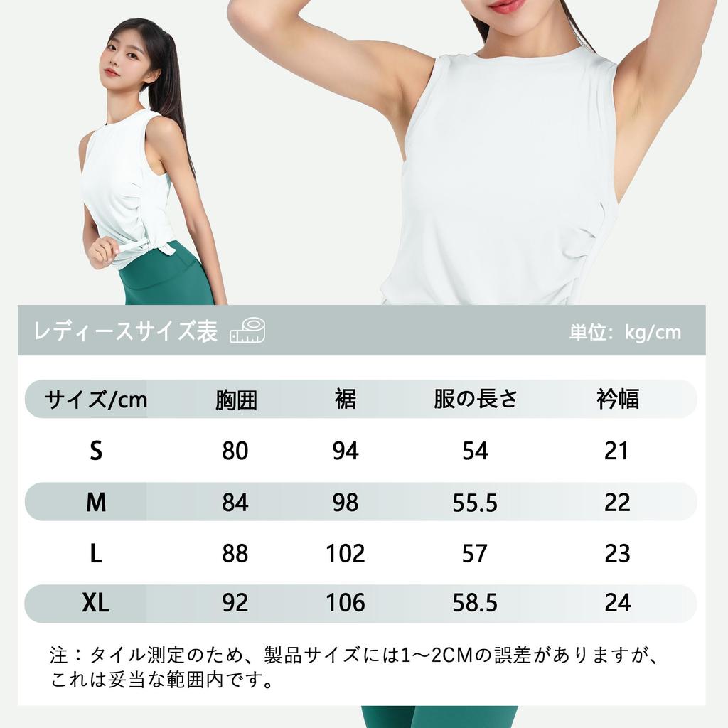 ANGEL CITIZ Sleeveless Yoga Tank Long Gym Perfect for and Training Women's Top, Sleeve, Flattering, Sportswear, Sweat-Wicking, Quick-Drying,