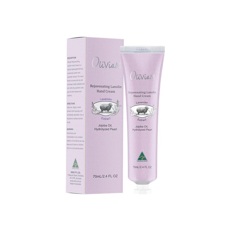 OLIVIAM Lanolin Hand Cream