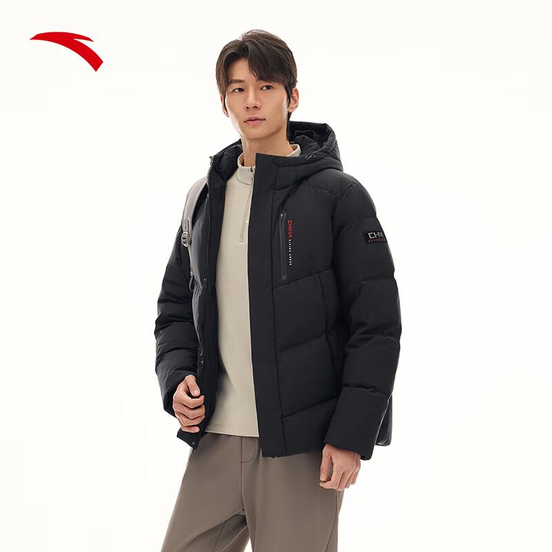 ANTA Men s Lin Xiaojun Six-Degree Core Ice Armor Down Jacket 2XL