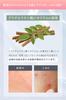 NALC High Moisture Lotion (Heparinoid) for Sensitive Skin, Dry Skin, Acne, and Rough Skin (Quasi-drug) 190mL