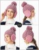 Knit Loose Faux Fur Pompom Heather Plus Knit Cold Weather Free Size Gray Loo&c Women's Hat, Fit, Earmuffs, Knit, Size, Cap, Protection, Autumn/Winter,