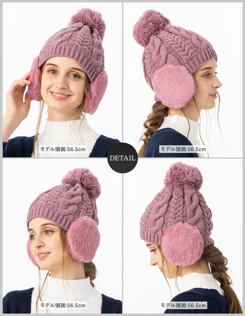 Knit Loose Faux Fur Pompom Heather Plus Knit Cold Weather Free Size Gray Loo&c Women's Hat, Fit, Earmuffs, Knit, Size, Cap, Protection, Autumn/Winter,