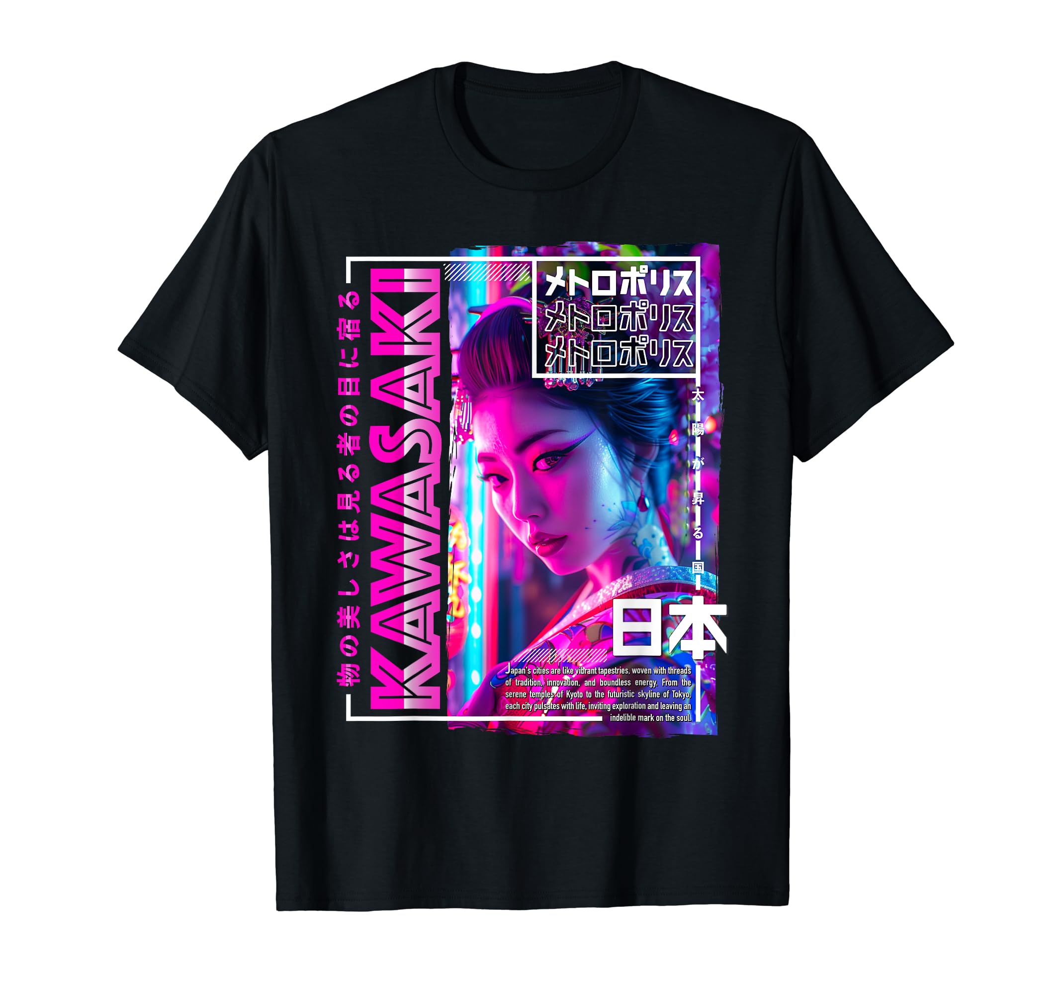 

Kawasaki City 80s Synthwave Geisha Japan Kawasaki T-Shirt чёрный