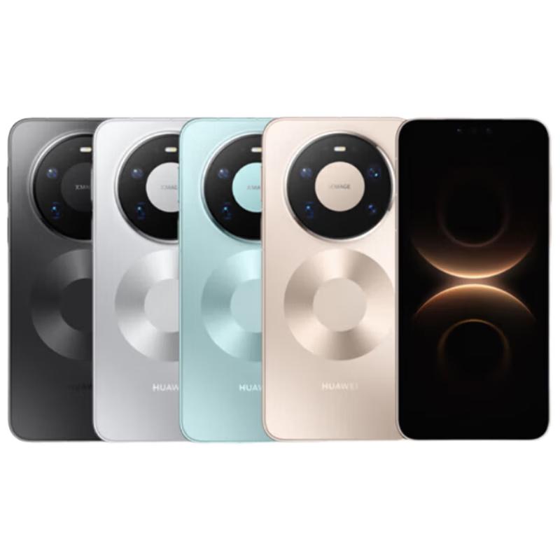 Huawei Mate 80 Pro Max HarmonyOS Smartphone (CN Version)