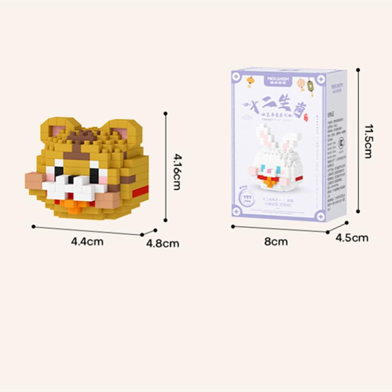 Animal Twelve Zodiac Building Blocks Rabbit Monkey Dragon Ox Rat Dog Pig Mini Small Bricks Children's Educational Toys Wholesale