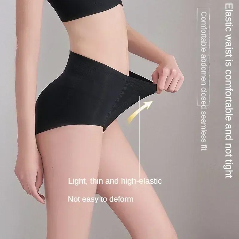 Summer Seamless Bodyshaper Panties Silicone Hip And Raises Butt Pads Push Up Briefs Big Ass Bum Lifter Sexy Buttocks Lingerie