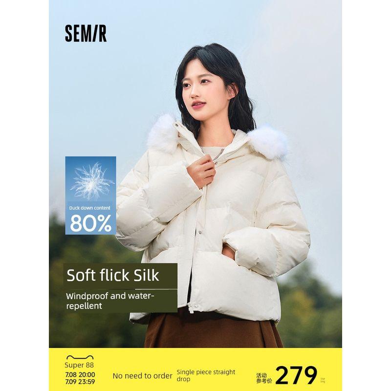 

Senma down Jacket Women s Fur Collar 2024 Winter New Arrival Waterproof Windproof Bread Coat Loose White Pink Winter Clothes Outwear Milk White 10501 (white duck down) 155/80A/S
