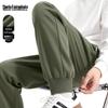 Mark Hua Fei Men's Heavyweight Loose Fit Joggers
