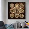 Modernes Gold-Bitcoin-Geld-Leinwandgemälde, inspirierendes Poster und Drucke, Wandkunstbilder für Wohnzimmer, Heimbüro-Dekoration