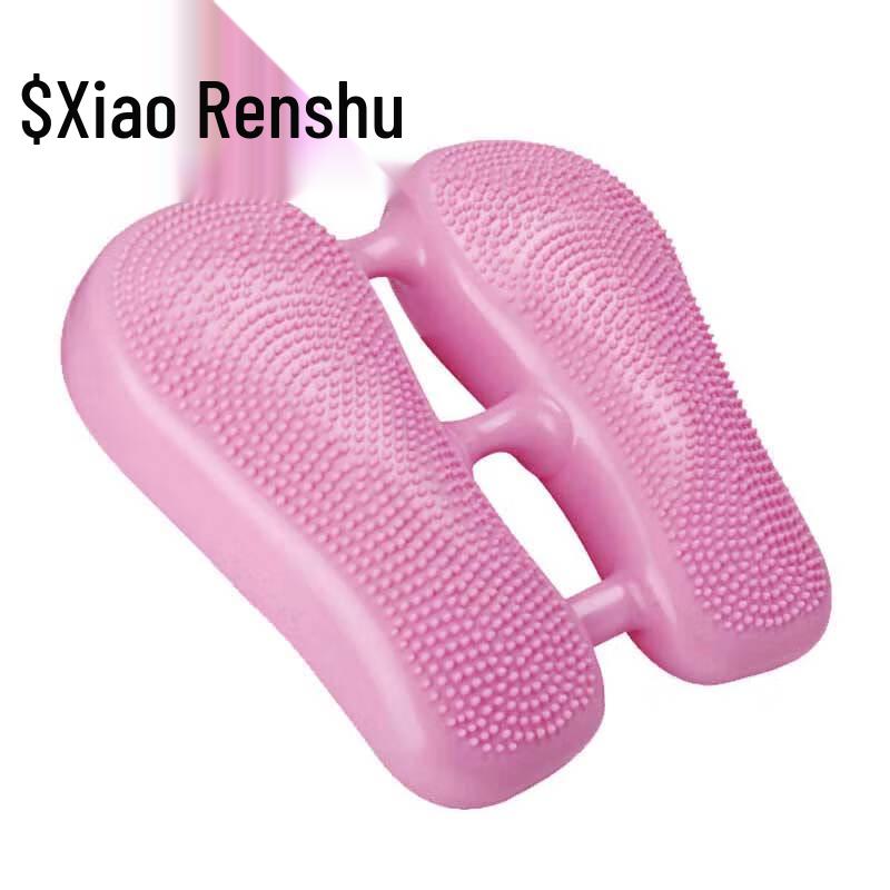 Bu Renshu Compact Fitness Stepper SR-310