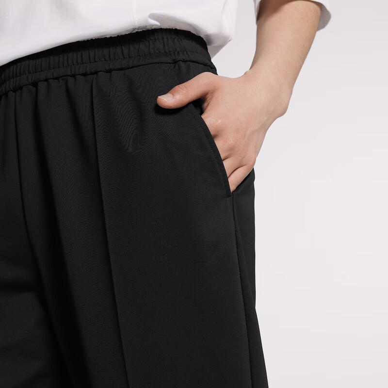 CROQUIS Men's 2023 Autumn Tapered Casual Pants