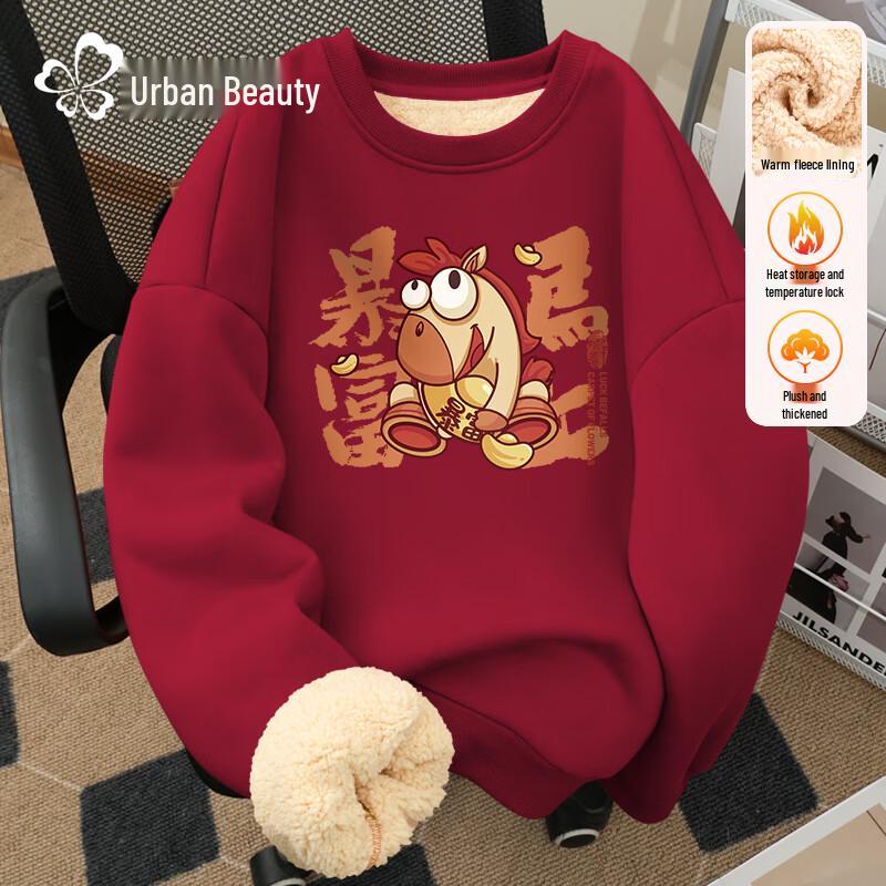 

Женский бордовый свитшот Urban Beauty с плюшевой подкладкой 2XL