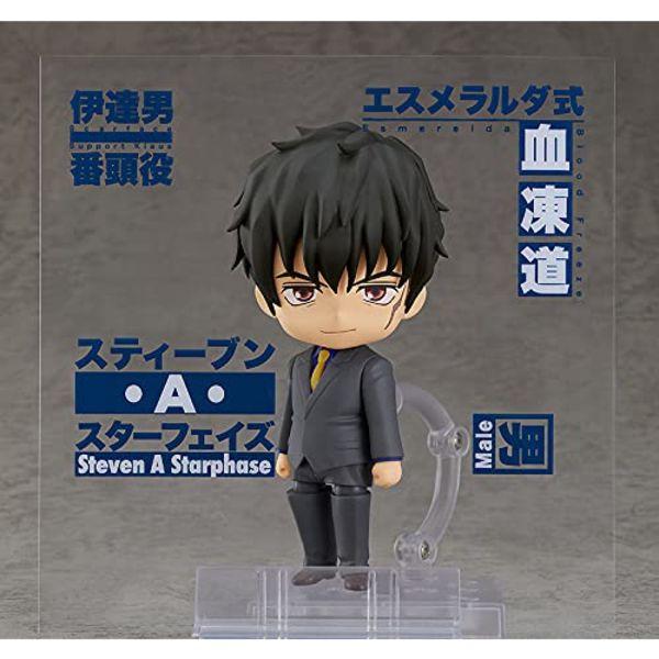 Nendoroid 1646 Blood Blockade Battlefront & Beyond Steven A Starphase Figure NEW