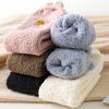 Women's Coral Fleece Winter Cat Claw Home Plush Socks Sleep Socks Floor Socks