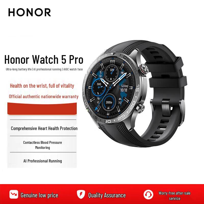 Honor Watch 5 Pro Bluetooth Smartwatch with Health Monitoring (CN version)