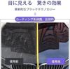 Quick Coat Car Wax Polish Car Coating Car Scratch Repair Paint Car Nano Repair Coating New Nano Nano Ceramic Coating Automotive Nano Coating for All