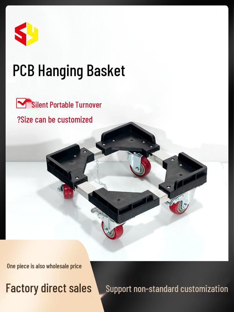 Stainless Steel Anti-Static Turtle Cart for PCB Loading and Unloading Anti-static corner, inner size 365*330mm
