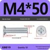 GB819 Zinc-Plated Carbon Steel Phillips Countersunk Screws: M2-M10