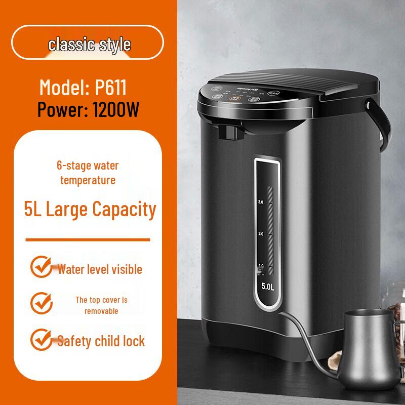 Joyoung 5L Electric Hot Water Dispenser with 6-Stage Keep Warm CN plug (adapter included)