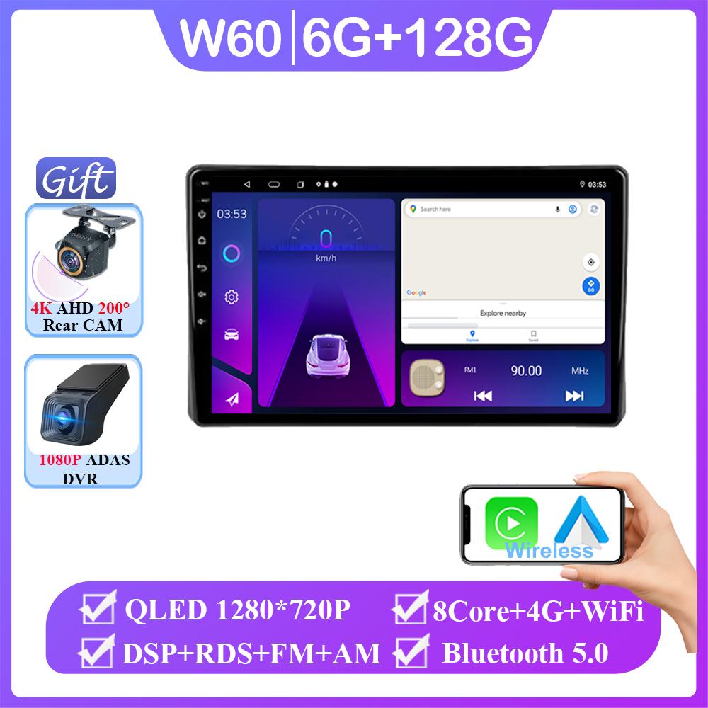 Android 14 For Toyota Raize 1 2019 - 2025 For Daihatsu Rocky 2 2019 - 2021 Auto Navigation Multimedia Video Player No 2din DVD