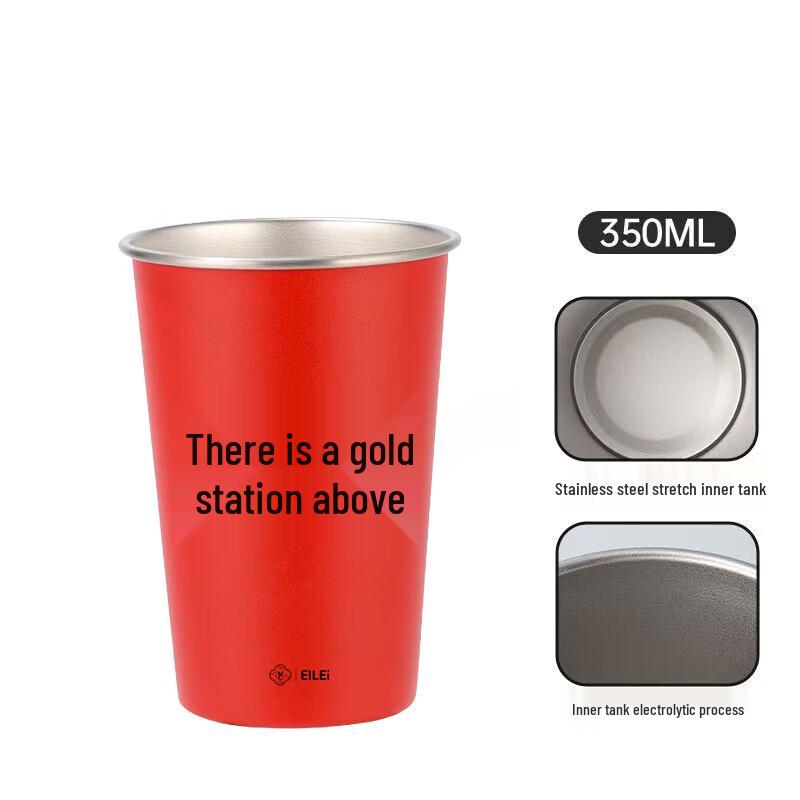 EILEI New Year Warm Set