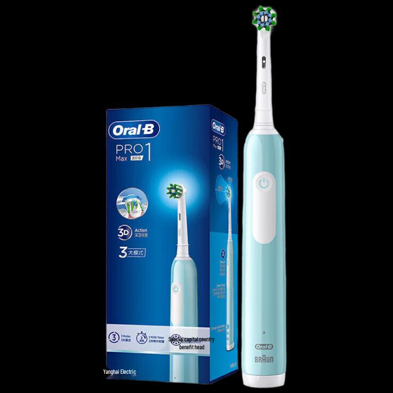 Oral-B Pro1 Max Electric Toothbrush