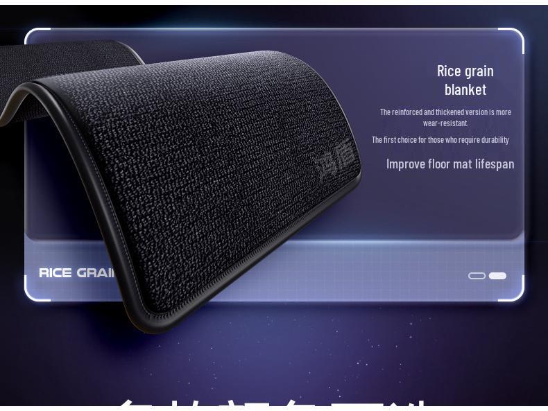 Wuling Bingo S Full Coverage Floor & Trunk Mats - 25 Model Options