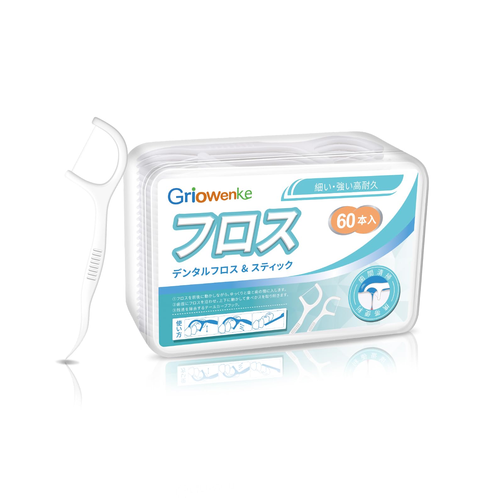 

60 стоматологических для узких промежутков между прочными легко чистится зубной нитью для портативных для чистки межзубных промежутков зубная нить, кусочки, сверхтонкая зубная нить, зубы, зубная нить, вставка,