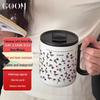 GOOM Latte Series Dual-Drink Insulated Mug 450ml