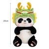 Plush Toy, 10.62inch Super Soft And Cute Stuffed Figure Pillows Kids Gift Home Decor