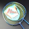 Badminton – Badmintonracketar