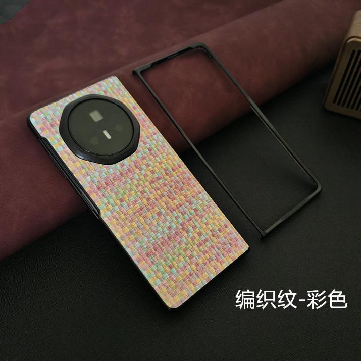 Suitable for Honor magicV6 Mobile Phone Case V5 New Split Protective Case Honor V3 Anti-drop Leather Advanced Sense