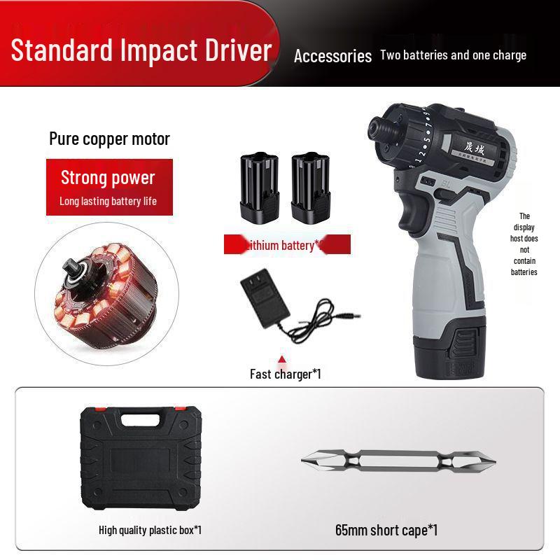 Brushless Cordless 18V High-Torque Mini Electric Screwdriver