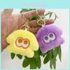 Cute Squid Plush Keychain Pendant Adorable Soft Doll Bag Accessory For Kids