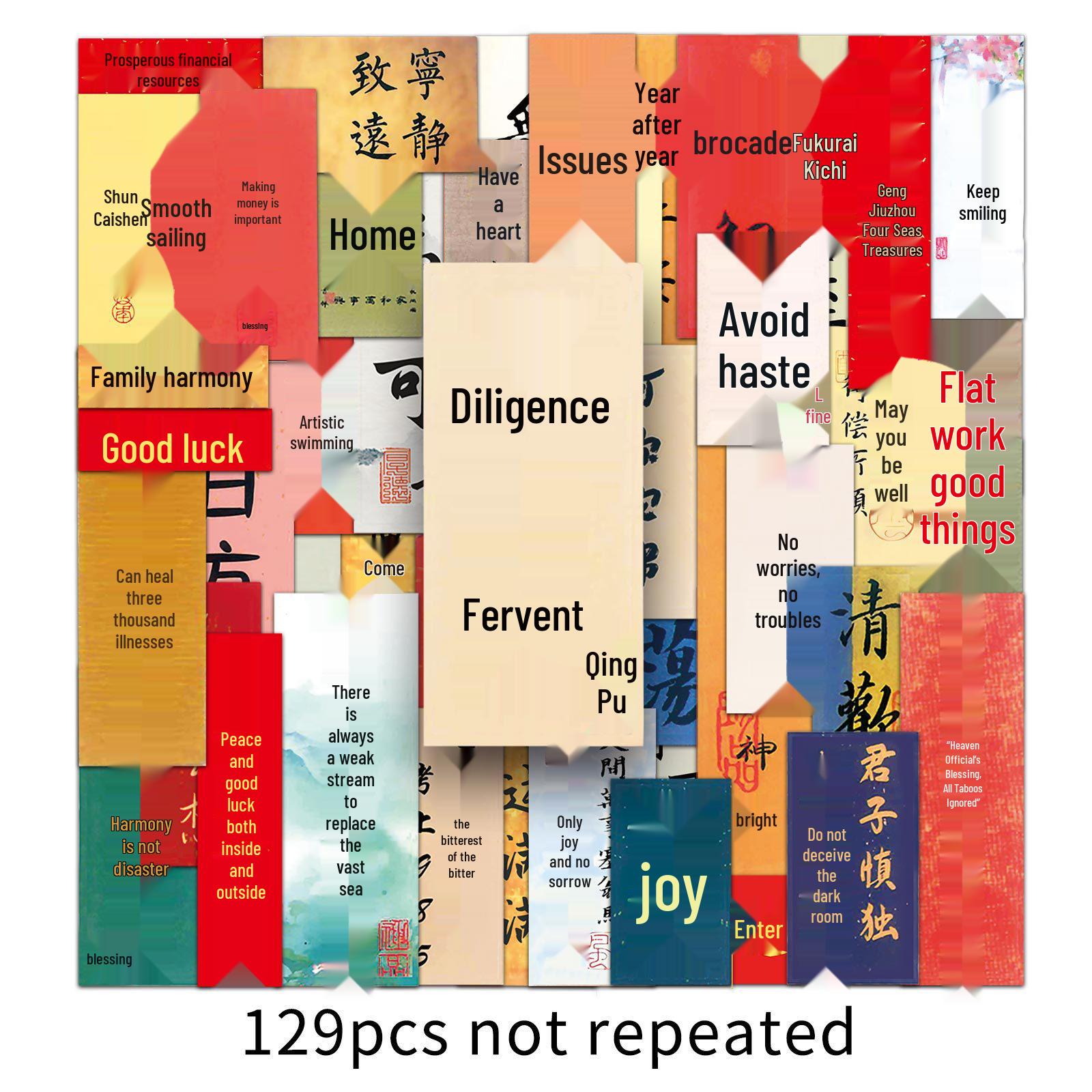 129-Piece Ancient Chinese Graffiti Calligraphy Stickers: Waterproof DIY Phone Case & Suitcase Decor