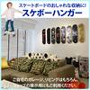 ZERONOWA Skateboard Skateboard Skateboard Storage Hanger, Wall-Mounted Rack, Wall-Mounted (Clear)